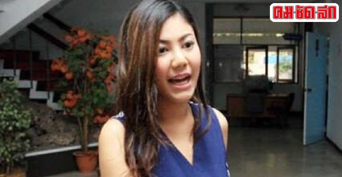 'พลอยลภัสร์'โร่พบกองปราบฯไม่เกี่ยวธุรกิจศัลยกรรมฉาว