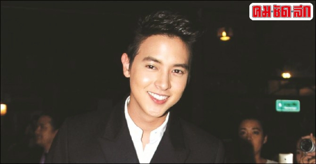 เจมส์จิโต้ญาญ่าคว่ำบาตร เจมส์จิโต้ญาญ่าคว่ำบาตร
