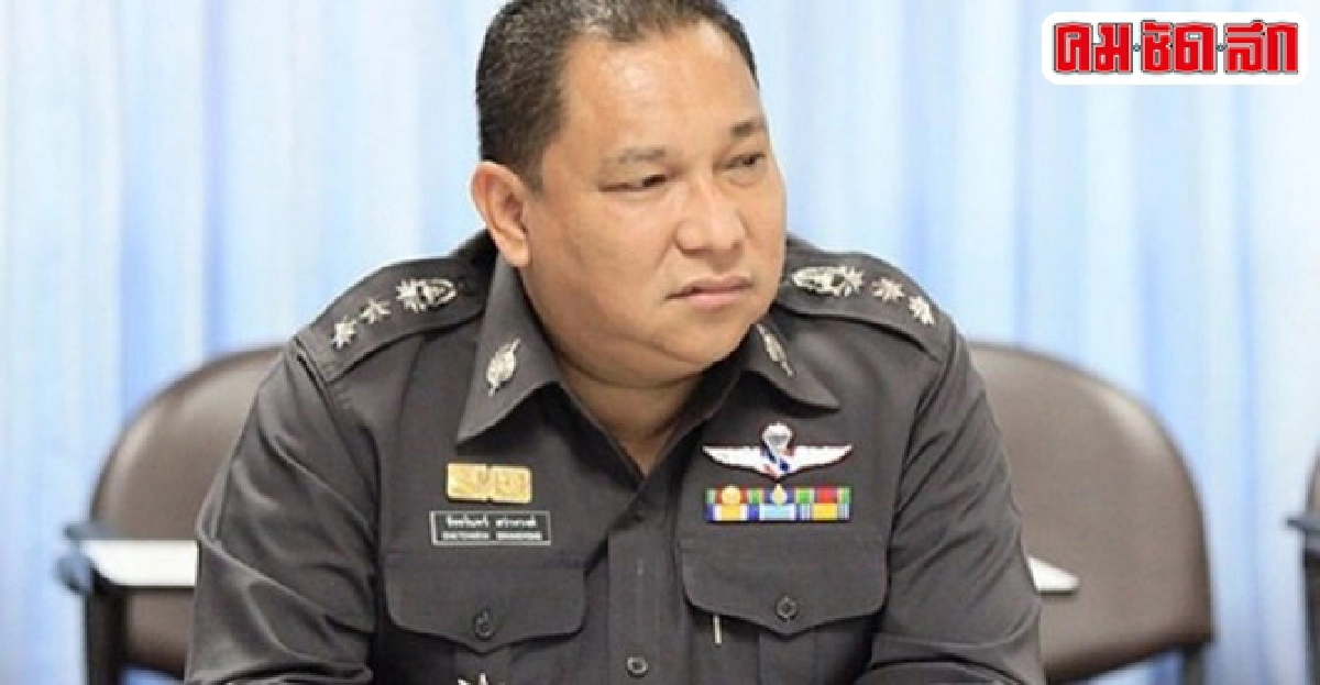 แจงเด้ง!ผู้การสุพรรณฯเซ่นสั่งพบบรรหาร
