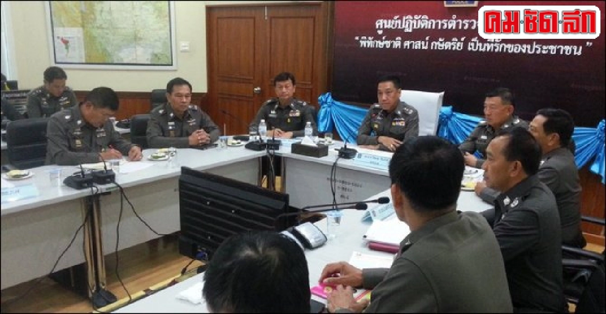สพฐ.สรุปDNAฆาตกรข่มขืนต่อเนื่องตรงเกือบหมด สพฐ.สรุปDNAฆาตกรข่มขืนต่อเนื่องตรงเกือบหมด