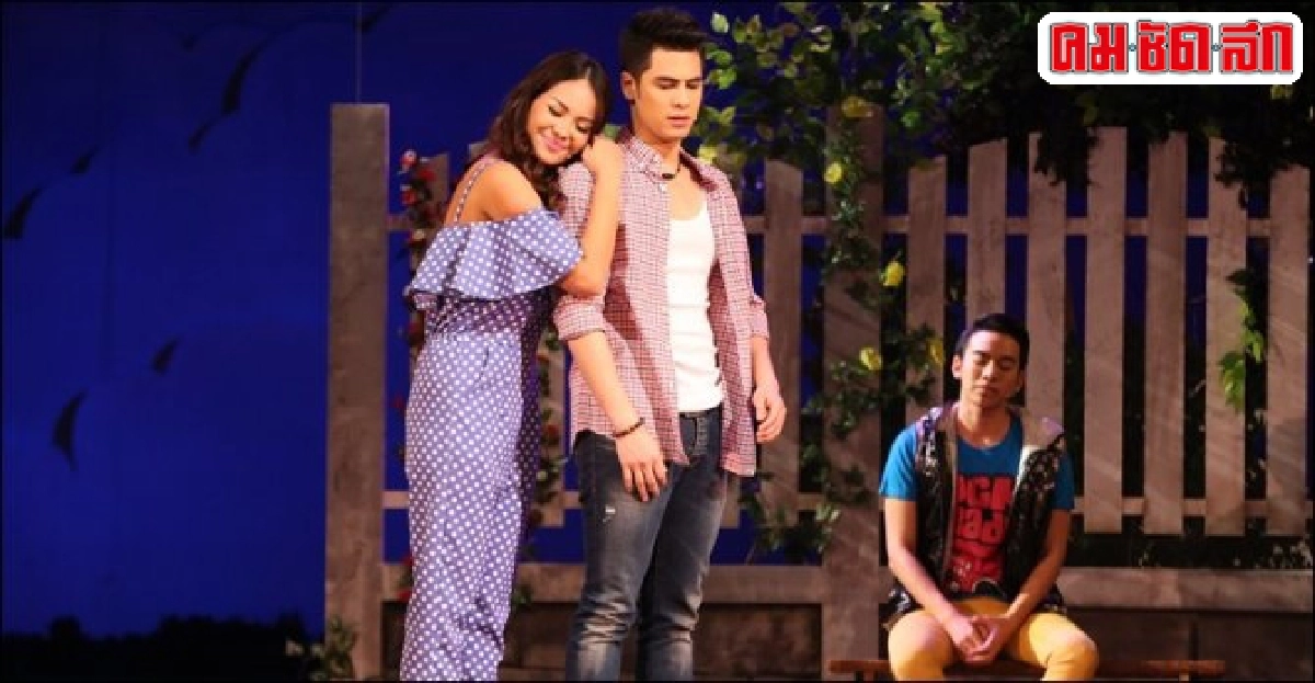 'ขอให้เหมือนเดิม สุนทราภรณ์'เดอะมิวสิคัล หอมกลิ่นชาวทุ่ง 'ขอให้เหมือนเดิม สุนทราภรณ์'เดอะมิวสิคัล หอมกลิ่นชาวทุ่ง