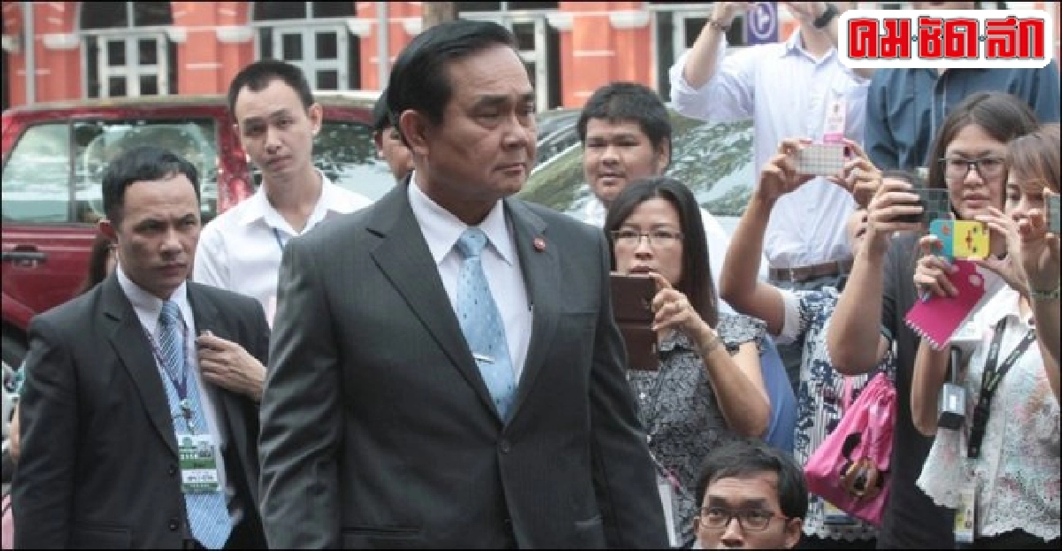 สาวใหญ่ขวางขบวนรถนายกฯเหตุเดือดร้อนถูกแบงก์ยึดทรัพย์สิน