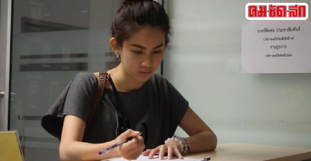 'พลอย ภัทรากร'ร้องปอท.ล่าแพร่ภาพสยิว 'พลอย ภัทรากร'ร้องปอท.ล่าแพร่ภาพสยิว