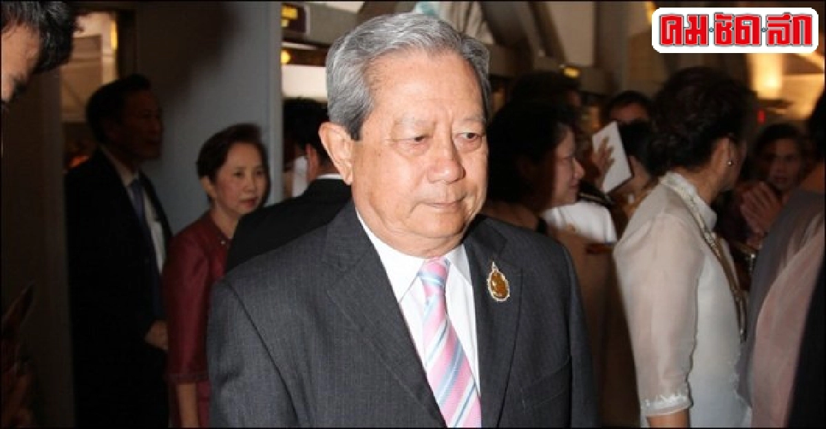 สุรยุทธ์เผยสจล.ตั้งกก.อุดรอยรั่ว สุรยุทธ์เผยสจล.ตั้งกก.อุดรอยรั่ว