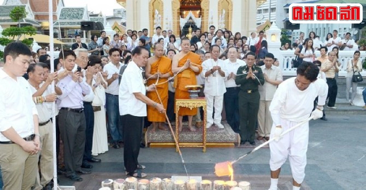 แจกฟรี!พระขุนแผนรุ่น'คูณ เจริญพร ชินบัญชร' แจกฟรี!พระขุนแผนรุ่น'คูณ เจริญพร ชินบัญชร'
