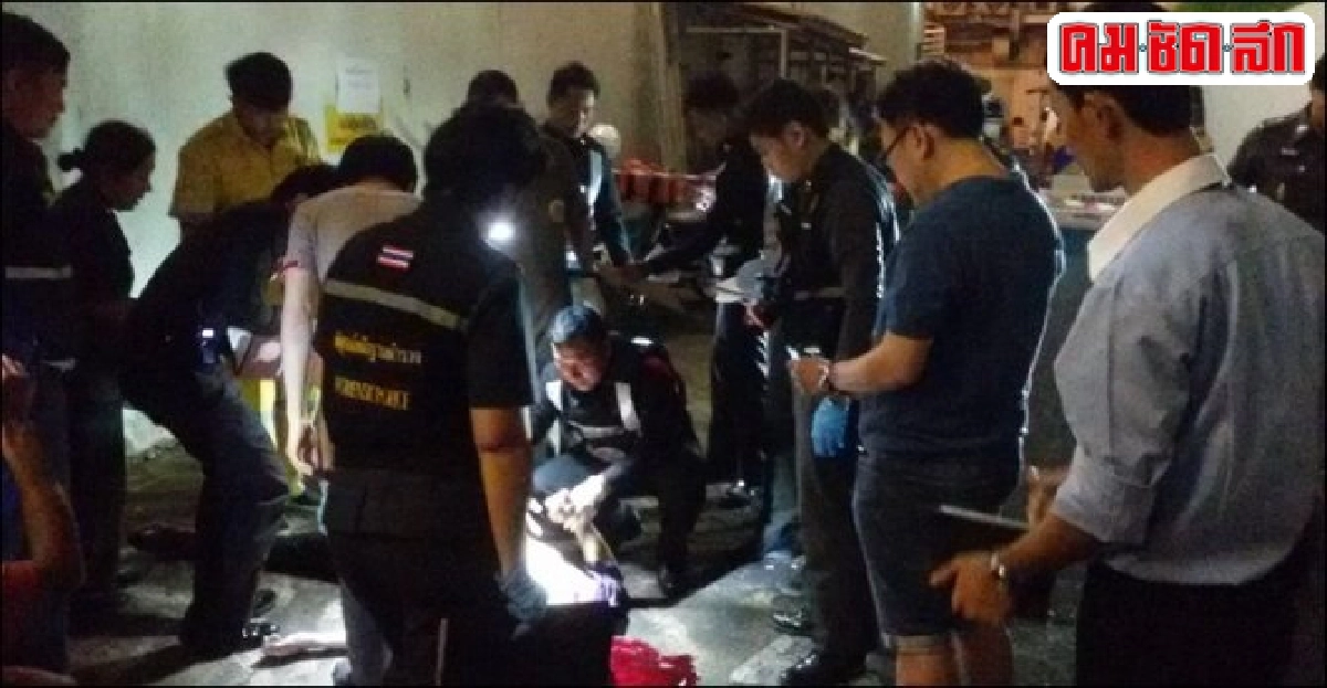 หนุ่มลูกครึ่งประชดแฟนพลัดตกลานจอดห้างดังดับ หนุ่มลูกครึ่งประชดแฟนพลัดตกลานจอดห้างดังดับ