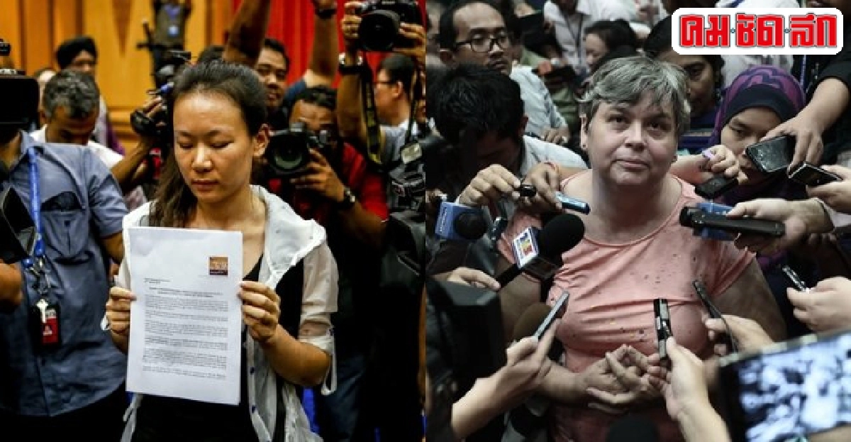 ญาติเหยื่อMH370ไม่พอใจผลสรุปอุบัติเหตุ