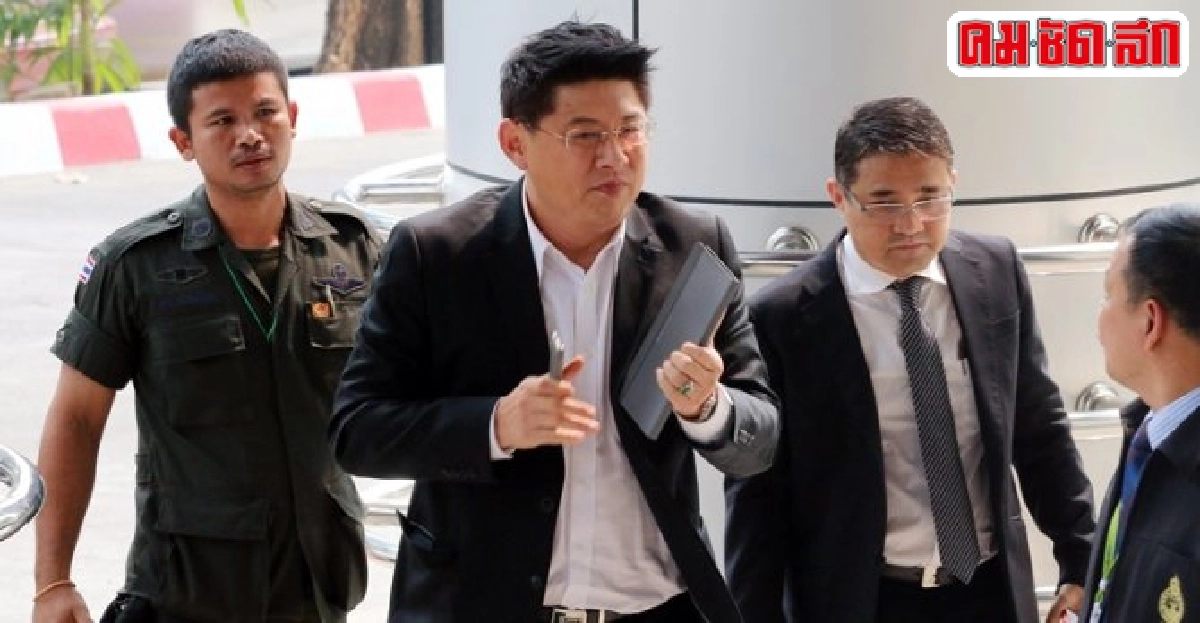 ปล่อยชั่วคราว'สรยุทธ'ตีราคาประกัน2แสน ปล่อยชั่วคราว'สรยุทธ'ตีราคาประกัน2แสน