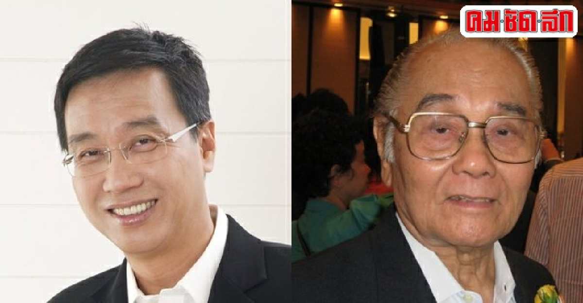 โหมโรงงานสัปดาห์หนังสือแห่งชาติ โหมโรงงานสัปดาห์หนังสือแห่งชาติ