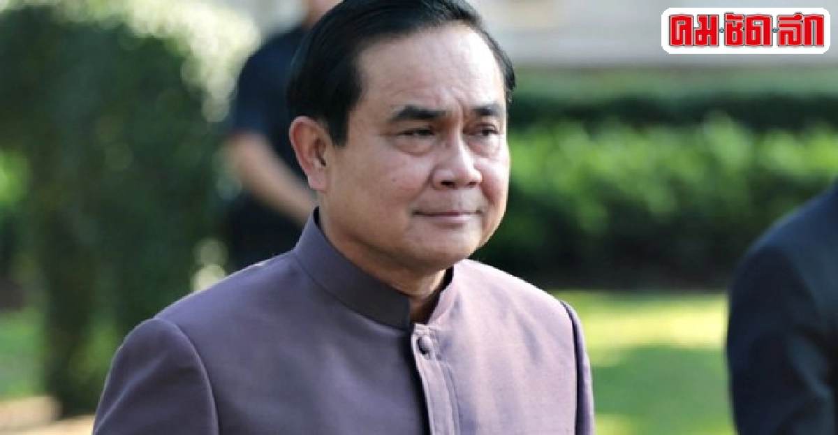 ประยุทธ์ต้อนรับรมว.กห.มาเลย์ ประยุทธ์ต้อนรับรมว.กห.มาเลย์