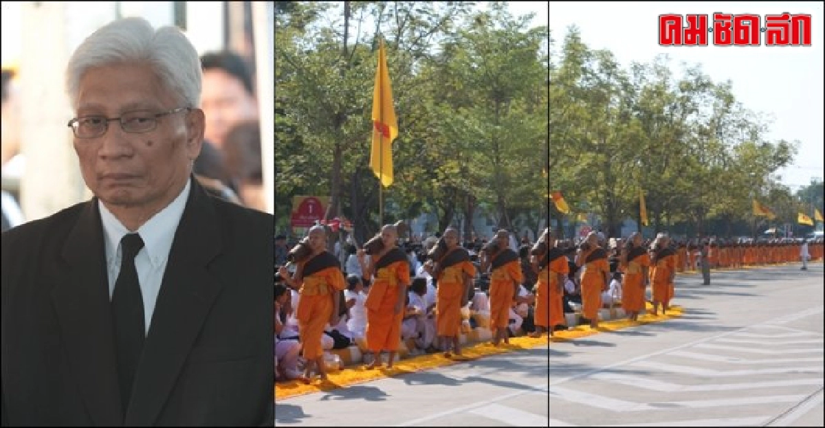เล็งขอ'ธรรมกาย'งดธุดงค์'กทม.-ปริมณฑล' เล็งขอ'ธรรมกาย'งดธุดงค์'กทม.-ปริมณฑล'
