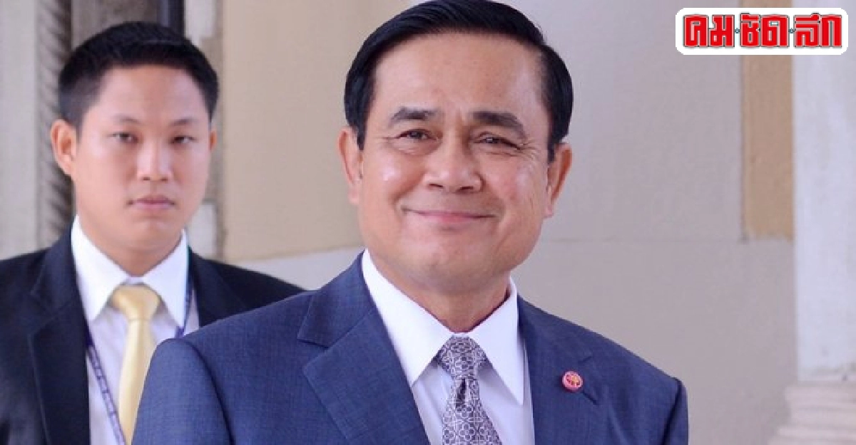 บิ๊กตู่เตือนพูดยั่วยุอาจเข้าข่ายก่อการร้าย บิ๊กตู่เตือนพูดยั่วยุอาจเข้าข่ายก่อการร้าย