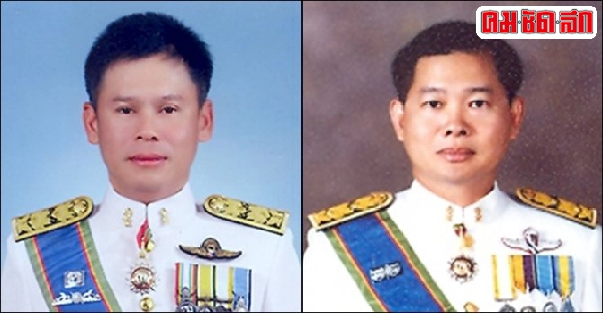 อินไซด์ยุติธรรม : 1 ก.พ. 58 อินไซด์ยุติธรรม : 1 ก.พ. 58