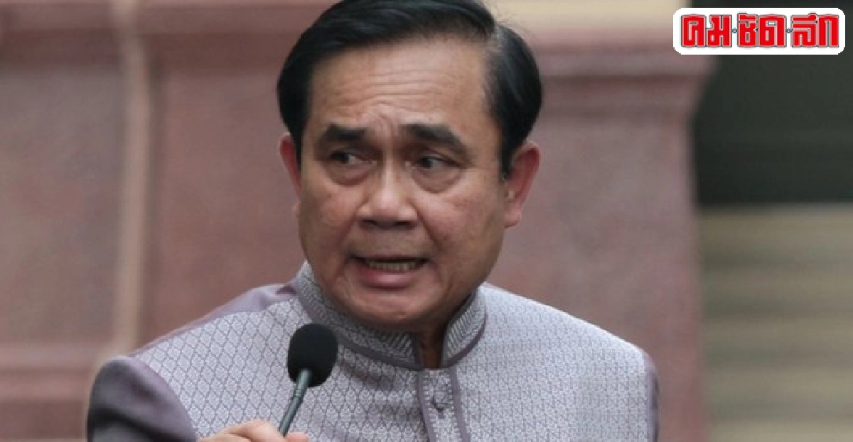 มทภ.2เตรียมพร้อมรปภ.นายกฯลงพื้นที่โคราช มทภ.2เตรียมพร้อมรปภ.นายกฯลงพื้นที่โคราช