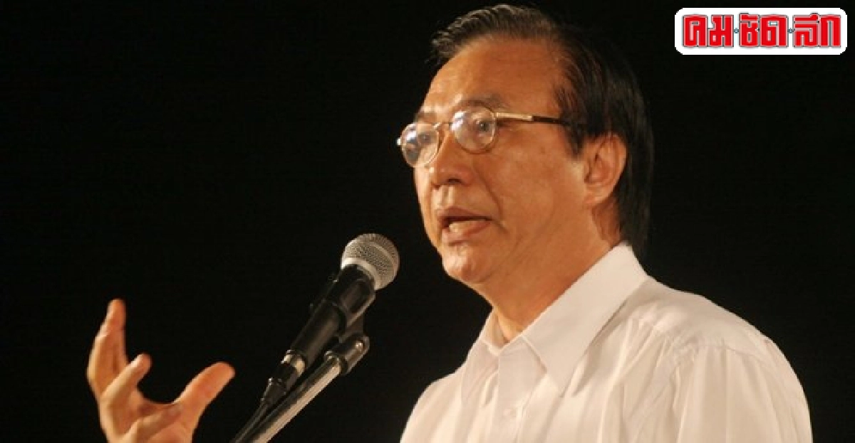 ระวัง...การเมืองสูตร'อัมโน' ระวัง...การเมืองสูตร'อัมโน'