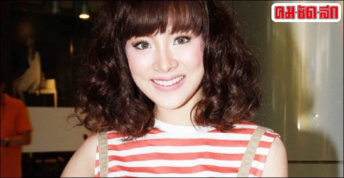 ใบเฟิร์นปัดเป็นต้นเหตุจุ๋ย-หนามรักร้าว ใบเฟิร์นปัดเป็นต้นเหตุจุ๋ย-หนามรักร้าว