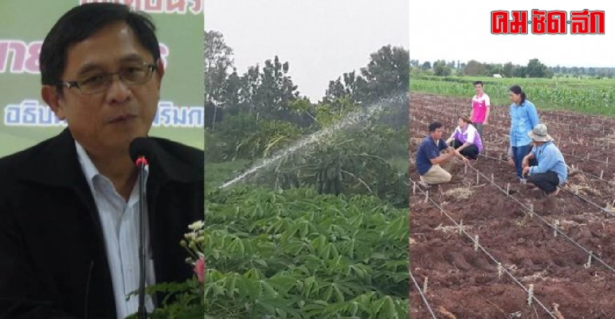 ก.เกษตรฯรณรงค์ใช้น้ำอย่างรู้คุณค่า ทางแก้วิกฤติน้ำแล้ง