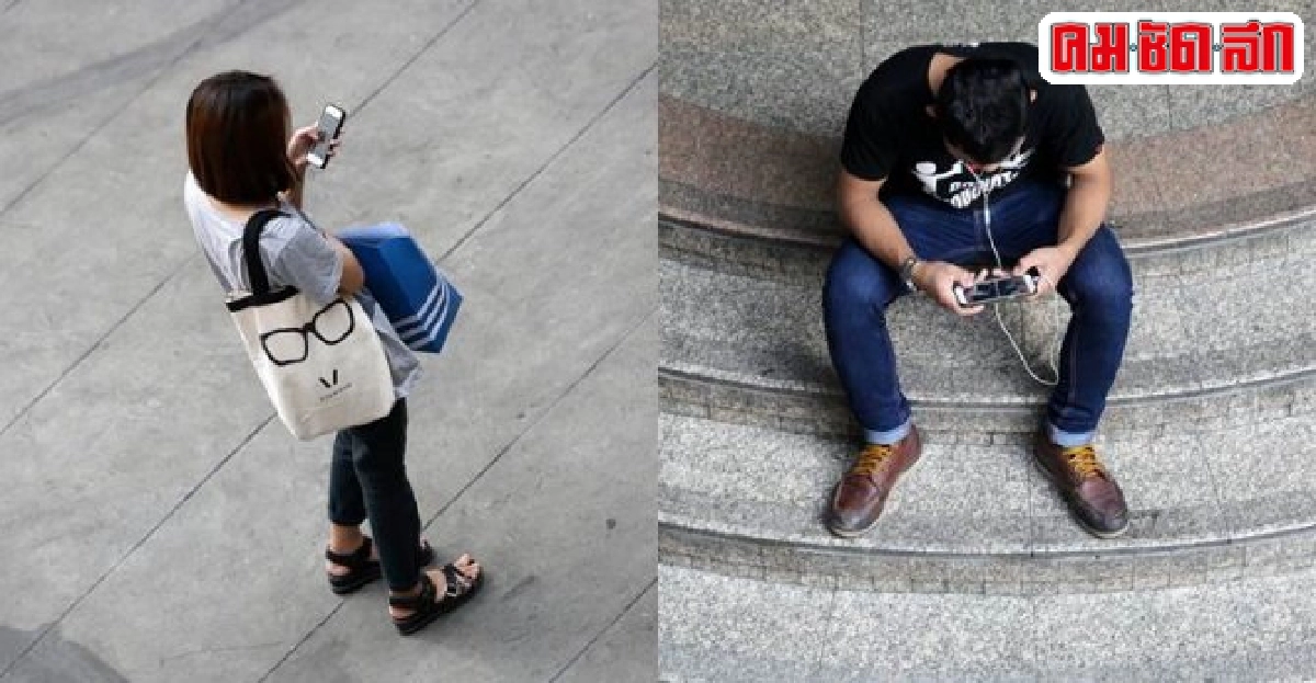 'สังคมก้มหน้า'เป้าหมายโจรชิงทรัพย์โหด 