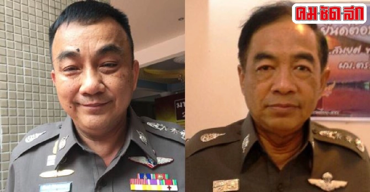 อินไซด์ตำรวจประจำวันที่02ก.พ.2558 อินไซด์ตำรวจประจำวันที่02ก.พ.2558