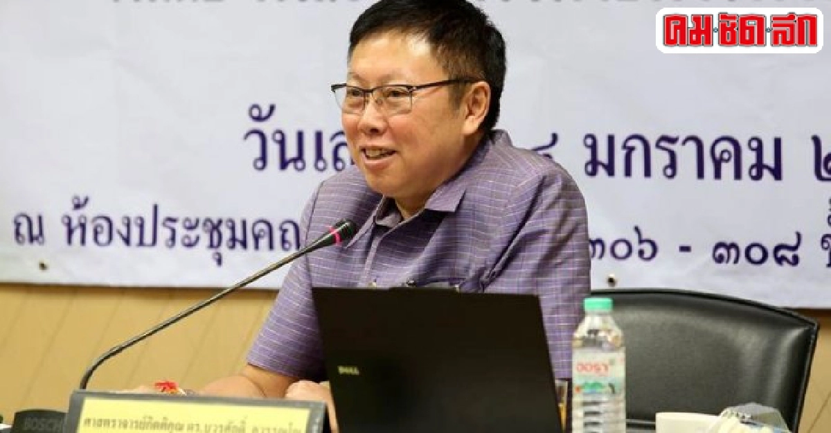 ยุทธศาสตร์เขียนรธน.ใหม่จังหวะก้าวที่ถูกกำหนด ยุทธศาสตร์เขียนรธน.ใหม่จังหวะก้าวที่ถูกกำหนด