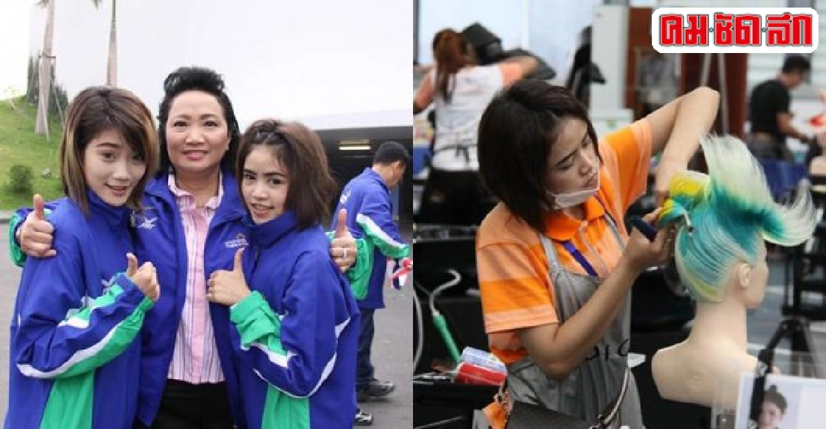 สาวน้อยเมืองเกินร้อยวาดฝันก้าวสู่มือหนึ่ง'แต่งผม'เวทีโลก สาวน้อยเมืองเกินร้อยวาดฝันก้าวสู่มือหนึ่ง'แต่งผม'เวทีโลก