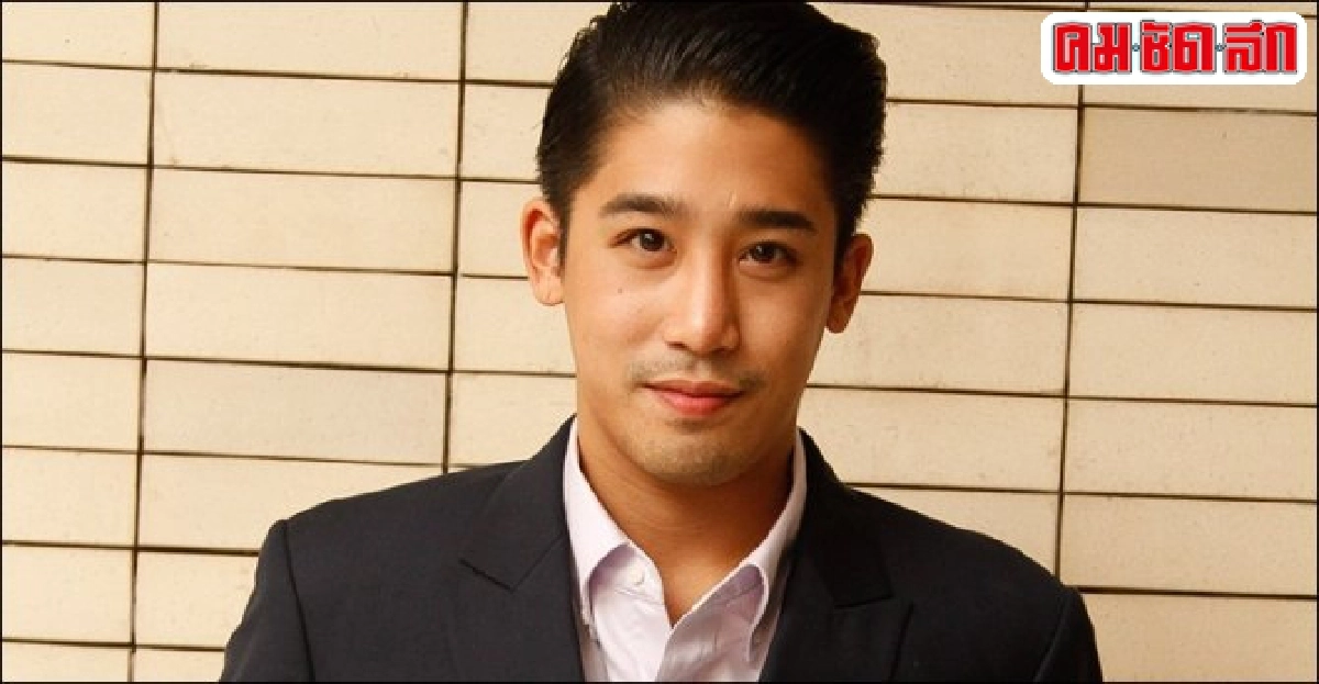 พิชญ์อึกอักฟ้องร้องอาร์เอส พิชญ์อึกอักฟ้องร้องอาร์เอส