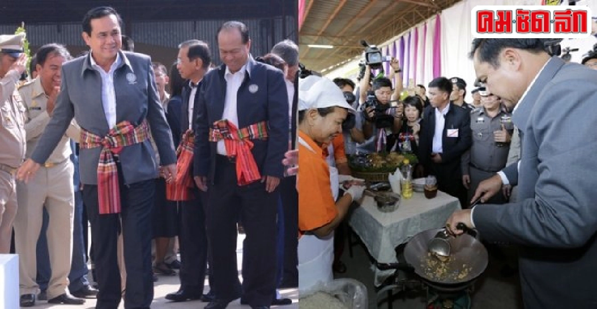 บิ๊กตู่ลงพื้นที่บ้านเกิดผัดหมี่โชว์-เสียงเชียร์สนั่น! 