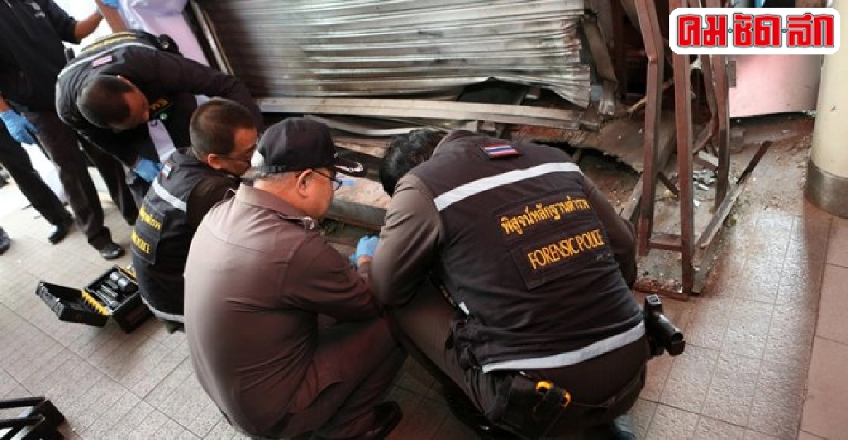 อานุภาพของระเบิด 