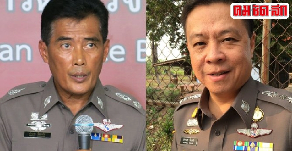 อินไซด์ตำรวจประจำวันที่03ก.พ.2558 อินไซด์ตำรวจประจำวันที่03ก.พ.2558