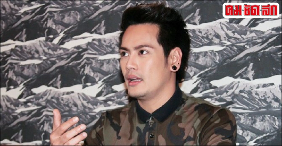อ๊อฟจบรักเหตุเทเวลาให้งาน