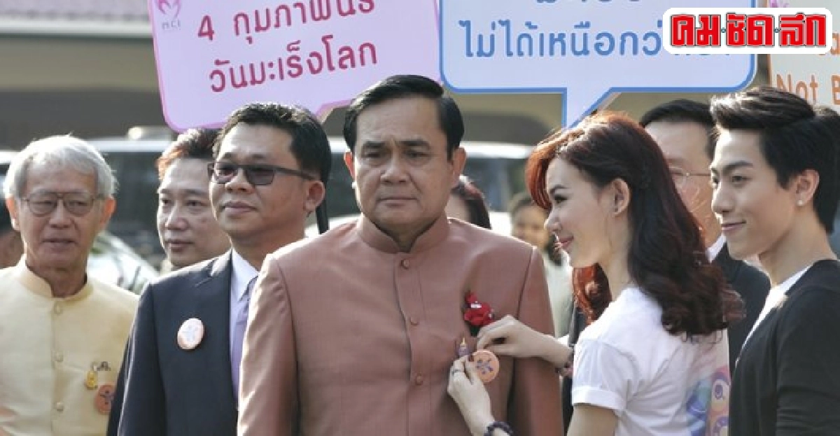 นายกฯนั่งหัวโต๊ะนำถกครม.