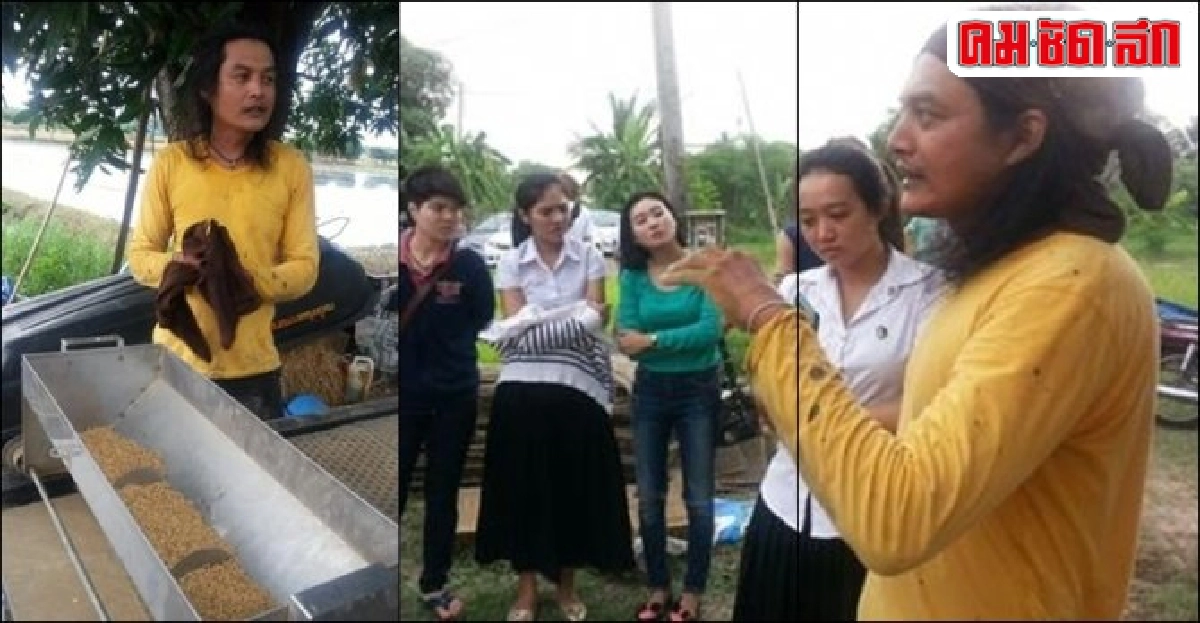 'ณรงค์ กลิ่นถือศีล' นำฟื้นข้าวพันธุ์ 'นครชัยศรี' 'ณรงค์ กลิ่นถือศีล' นำฟื้นข้าวพันธุ์ 'นครชัยศรี'