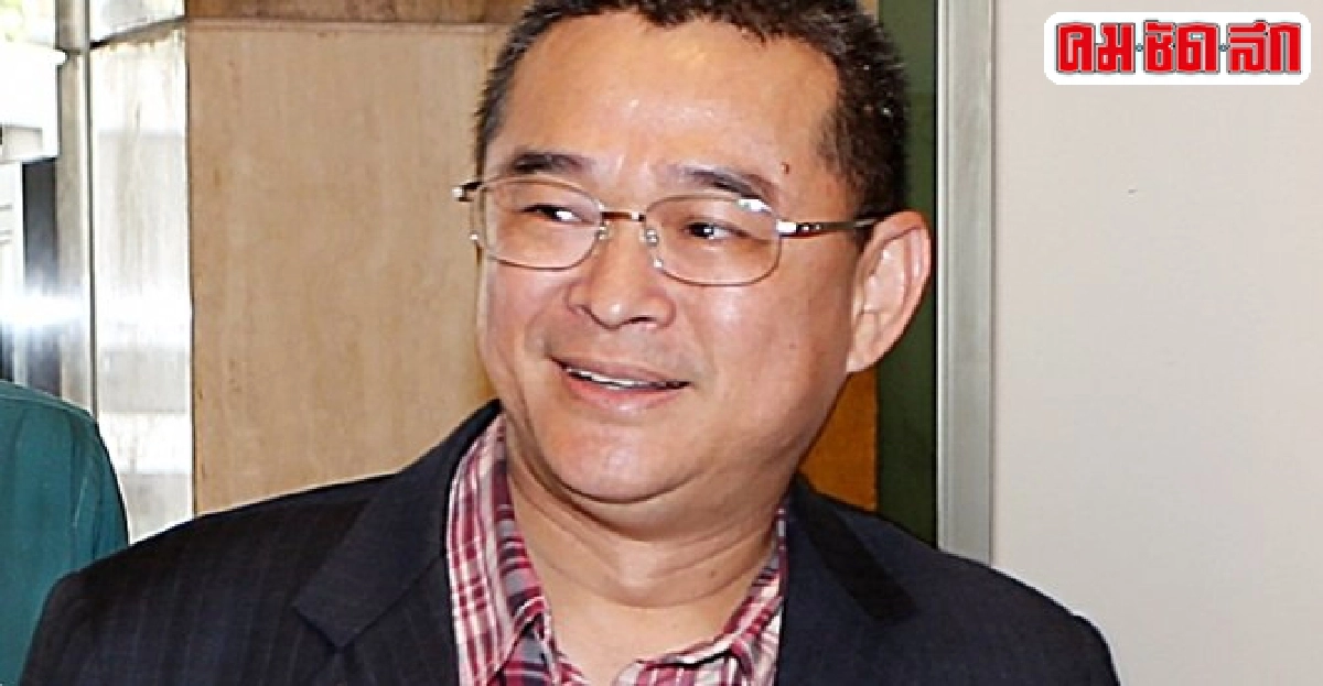 ฟ้องมะกันถอด'ปู'การเมืองเลือกข้าง ฟ้องมะกันถอด'ปู'การเมืองเลือกข้าง