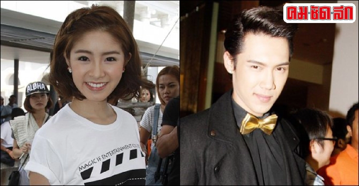 ดาร์ลิ่งปฏิเสธควงแกงส้มดูหนัง ดาร์ลิ่งปฏิเสธควงแกงส้มดูหนัง