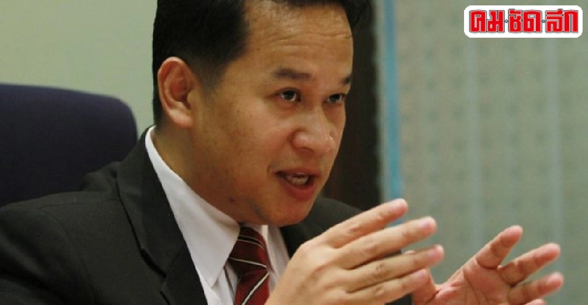 พท.วอนรัฐทบทวนยกเลิกรถไฟ-รถเมล์ฟรี พท.วอนรัฐทบทวนยกเลิกรถไฟ-รถเมล์ฟรี