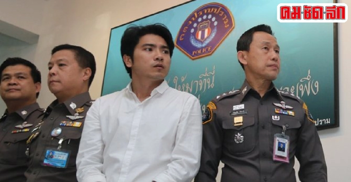 อนุญาตฝากขัง'หนุ่มราชบุรี'อ้างเบื้องสูง อนุญาตฝากขัง'หนุ่มราชบุรี'อ้างเบื้องสูง