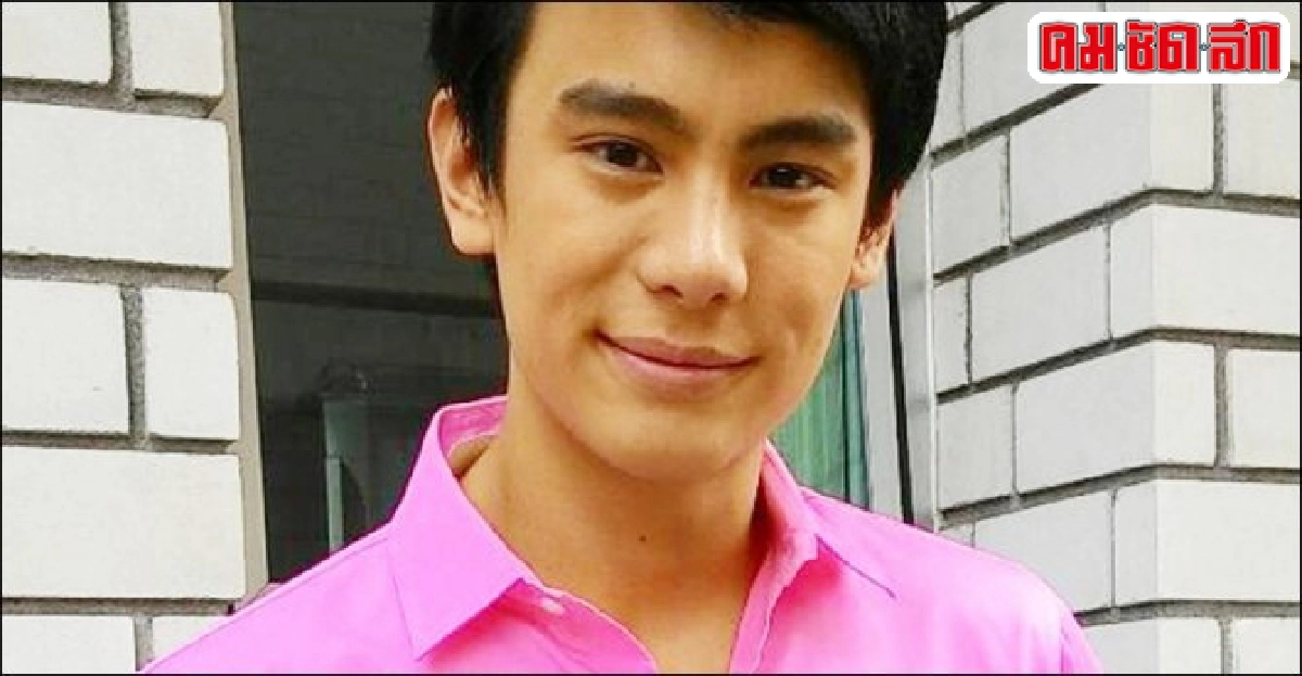 แบงค์ซบช่อง7เซ็น5ปี แบงค์ซบช่อง7เซ็น5ปี