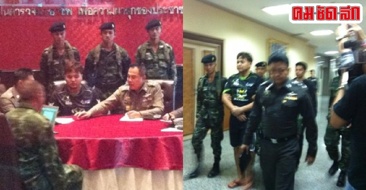 ทหาร-ตร.หิ้วมือแพร่แถลงการณ์ปลอมสอบ