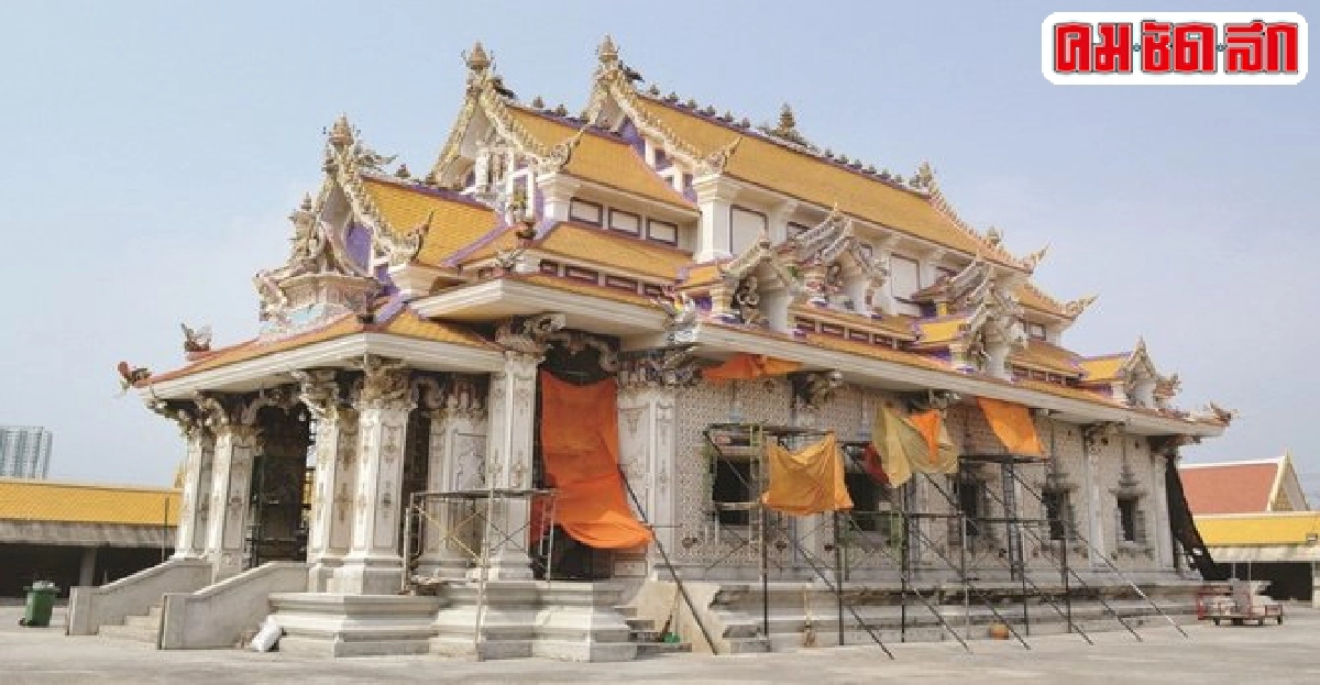 ๙๓ปี'งานประจำปีวัดปริวาสฯ'ทำบุญสร้างโบสถ์รับ'เสือสาริกา' ๙๓ปี'งานประจำปีวัดปริวาสฯ'ทำบุญสร้างโบสถ์รับ'เสือสาริกา'