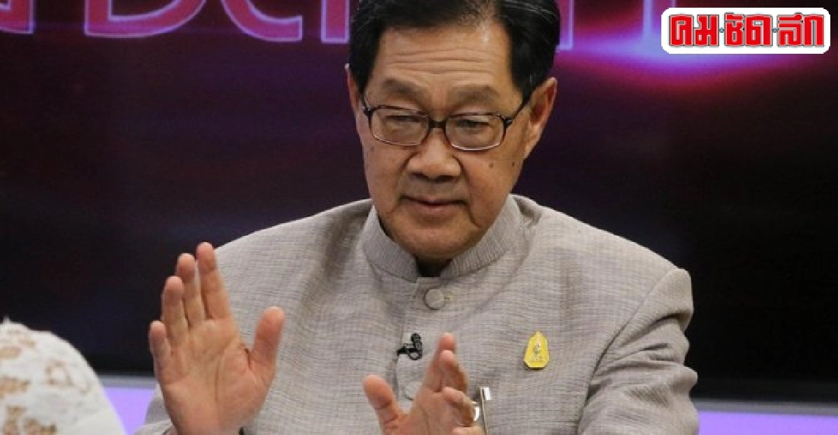 ศก.มีผลต่อเสถียรภาพรัฐบาล ศก.มีผลต่อเสถียรภาพรัฐบาล