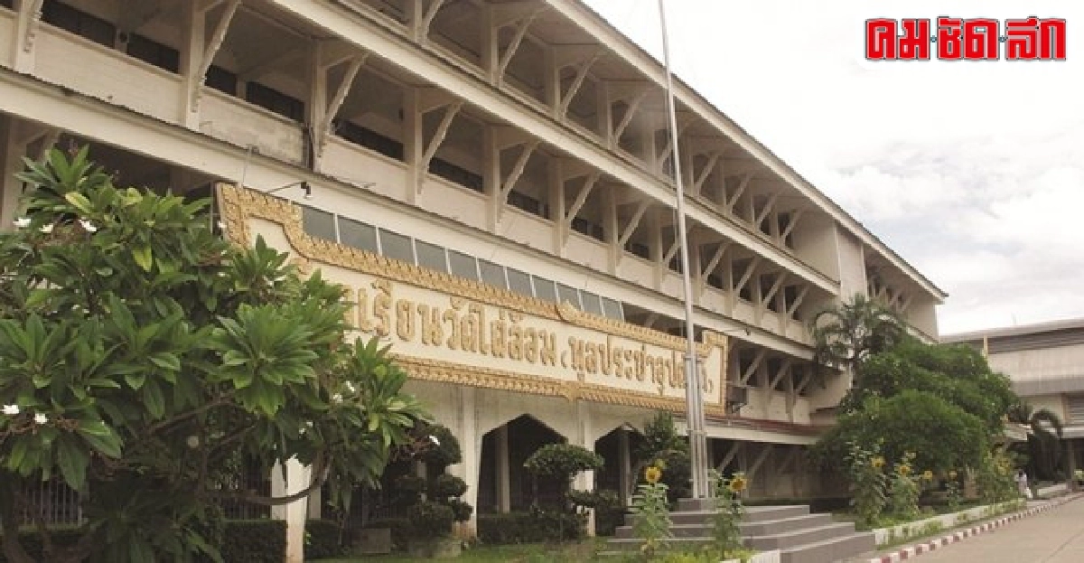 ร่วมบุญทอดผ้าป่าบูรณะร.ร.วัดไผ่ล้อม ร่วมบุญทอดผ้าป่าบูรณะร.ร.วัดไผ่ล้อม