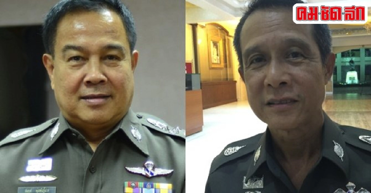 อินไซด์ตำรวจประจำวันที่06ก.พ.2558 อินไซด์ตำรวจประจำวันที่06ก.พ.2558