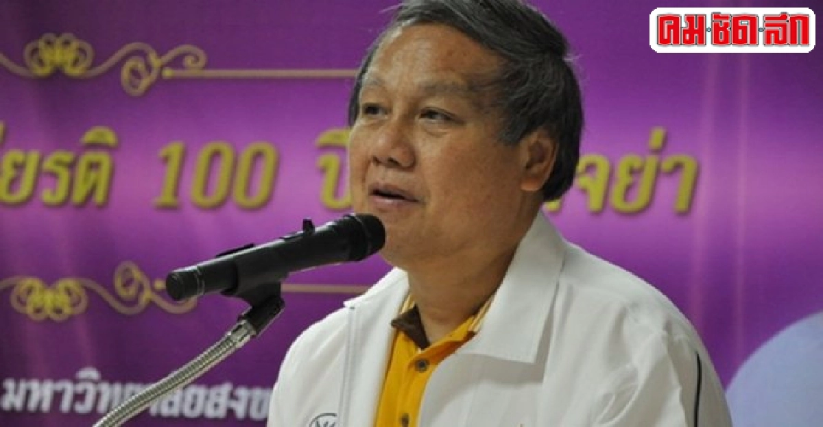 สสส.โบยไม่เกี่ยวแก้พ.ร.บ.เหล้าฯ