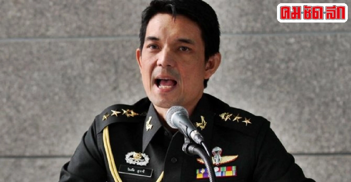 บอลจุฬาฯ-มธ.ระวัง!ล้อการเมือง บอลจุฬาฯ-มธ.ระวัง!ล้อการเมือง