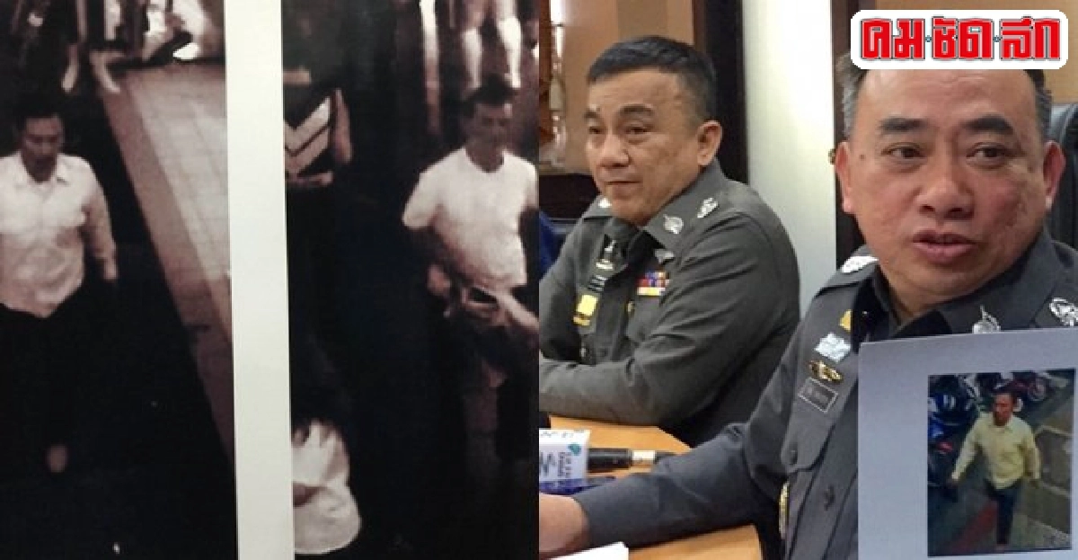 ผบช.น.อ้างความลับสอบมือวางบึ้มสยามฯ ผบช.น.อ้างความลับสอบมือวางบึ้มสยามฯ