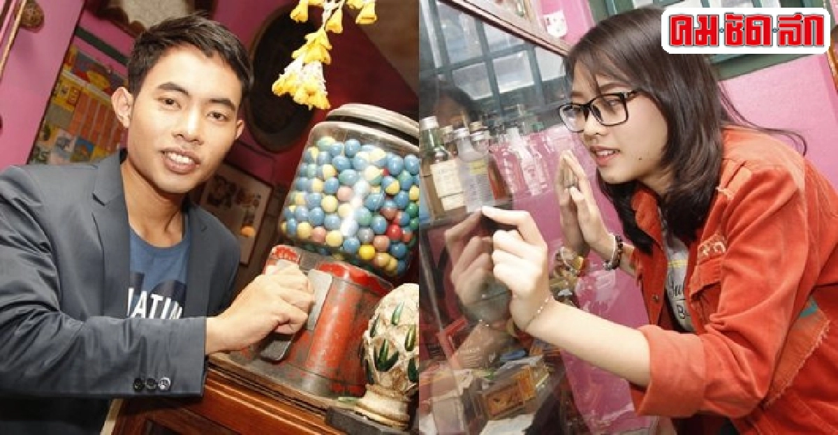 หนุ่ม-อิมเมจ-บิว-บอมล้อมวงเปิปร้านเก็ดถะหวา