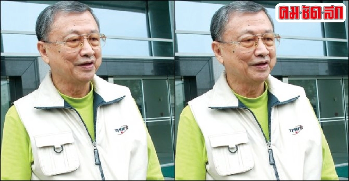 ศก.พอเพียง อุปสรรคการพัฒนาประเทศ ? ศก.พอเพียง อุปสรรคการพัฒนาประเทศ ?