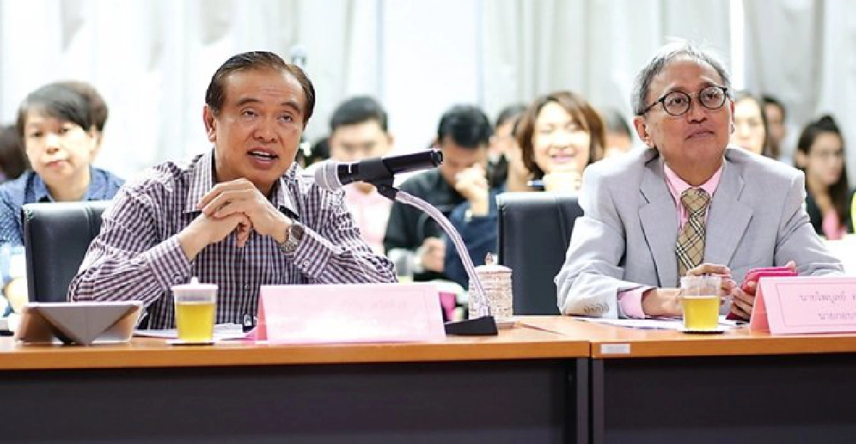 รพ.อบจ.แห่งแรกของประเทศไทย รพ.อบจ.แห่งแรกของประเทศไทย