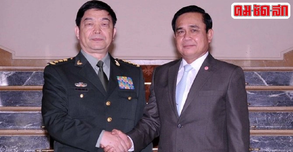 บิ๊กตู่ขอบคุณที่จีนเข้าใจสถานการณ์การเมืองไทย บิ๊กตู่ขอบคุณที่จีนเข้าใจสถานการณ์การเมืองไทย