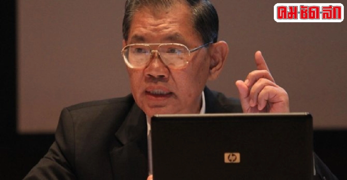 'วิชา'ขอปชช.ปราบคอร์รัปชั่น